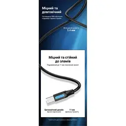 Кабель для принтера Vention USB 3.0 AM/BM 1.5m black (COOBG) - мініатюра 9
