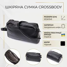Жіноча сумка-клатч із м'якої натуральної шкіри Vintage 22375 чорна - мініатюра 3