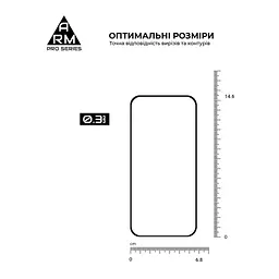 Скло захисне Armorstandart Pro Apple iPhone 17 Pro (ARM86412) - мініатюра 3