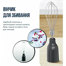 Блендер Tefal Quickchef+ HB67G830 [121995] - мініатюра 14