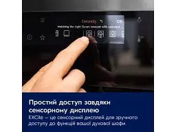Духовка електрична Electrolux EOB8S38X - мініатюра 2
