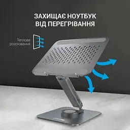 Підставка для ноутбука до 17 LS112G Grey OfficePro teh0023851 - мініатюра 9