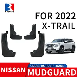 Бризковики для Nissan X-Trail 2021- Комплект 4 шт - мініатюра 2