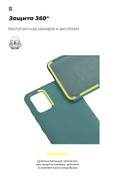 Чохол ArmorStandart ICON для Apple iPhone 11 Pro Pine Green - мініатюра 5