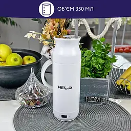 Термокухоль Neor Smart Heat 3.35 WT з підігрівом 350 мл (22103035) - мініатюра 5