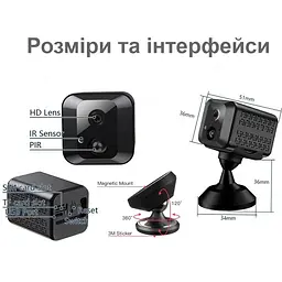 Камера відеоспостереження Nectronix T10 Full HD 1080P датчик руху 4000 мАч 4G міні Чорний (100826) - мініатюра 6