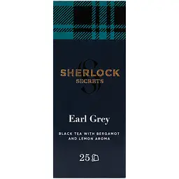 Чай чорний Sherlock Secrets Earl Grey 50 г (25 шт. х 2 г) (920156(920158) - мініатюра 3