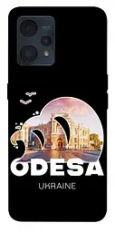 Чохол Demsky Odesa для Realme 9 4G / 9 Pro+