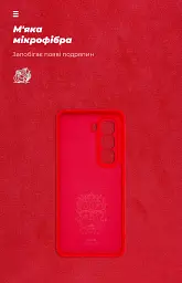 Чохол ArmorStandart ICON для Infinix Hot 50 Pro 4G Camera cover Red - мініатюра 4