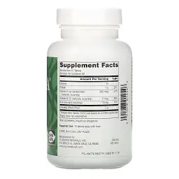 Хлорела Source Naturals Yaeyama Chlorella 200 мг 600 таблеток - мініатюра 2