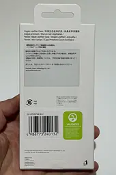 Оригінальний шкіряний чохол для Samsung Galaxy S24 Vegan Leather Case Dark Violet GP-FPS921HCAVW (S921) - мініатюра 3