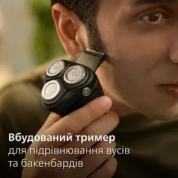Електробритва Philips Series 3000 синя (S3144/00) - мініатюра 11