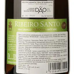 Вино Magnum Ribeiro Santo Encruzado DO Dаo 2022 біле сухе 0.75 л - мініатюра 4