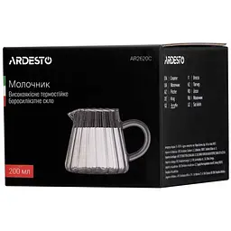 Молочник скляний 200 мл Ardesto AR2620C - мініатюра 3