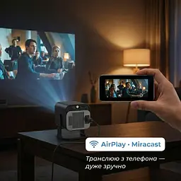 Проектор Magcubic Android 11 HY320 mini Allwinner H713 (чорний) - мініатюра 7