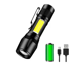 Кишеньковий світлодіодний ліхтарик із USB зарядкою "Колібрі"