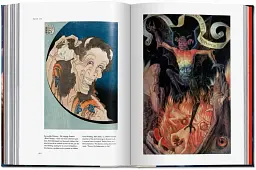 Spirit Worlds. The Library of Esoterica - мініатюра 13