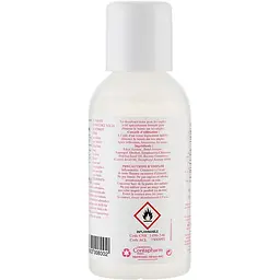 Рідина для зняття лаку Eye Care High Nail Polish Remover, без ацетону, 100 мл - мініатюра 2