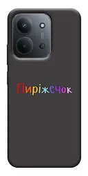 Чохол Demsky Пиріжечок для Xiaomi Redmi 15C (EU)
