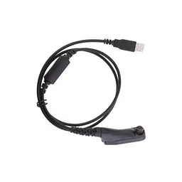 Кабель USB для програмування рацій Motorola DP4400/4600/4800