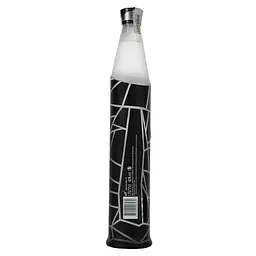 Горілка Stoli Vodka Elit, 40%, 1,75 л (4750021008269) - мініатюра 2