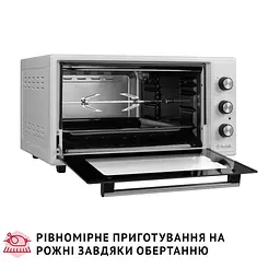Електропіч Perfelli MIRAGE 48 WHITE - мініатюра 10