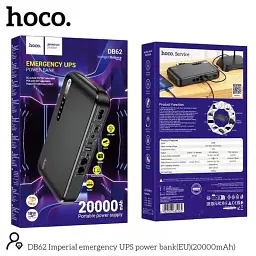 ДБЖ Hoco DB62 Imperial emergency UPS 5-12V/18W 20000mAh Black - мініатюра 3