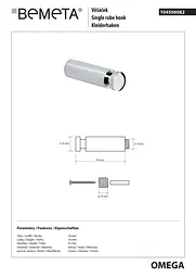 Гачок Bemeta Omega 104506082, Хром - мініатюра 2