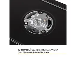 Варильна поверхня WEILOR GM W 314 BL - мініатюра 8