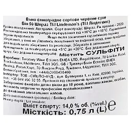 Вино Lindemans Bin 50 Shiraz червоне сухе 0.75 л - мініатюра 5