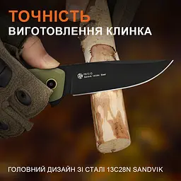 Ніж складаний туристичний Ruike P873-G, (8.8 см)14C28N / G10 зелений - мініатюра 15