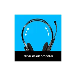 Навушники Logitech PC 960 Stereo Headset USB (981-000100) - мініатюра 8