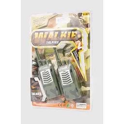 Рація YE JIA 2286-2 Зелений (2002009121241)