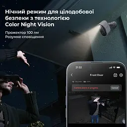 IP-камера відеоспостереження Baseus Security N1 Outdoor Camera 2K біла (S0ST002130) - мініатюра 8