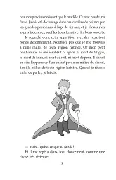 Le Petit Prince - Антуан де Сент-Екзюпері - мініатюра 10