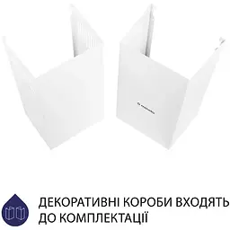 Витяжка купольна Minola HK 5214 WH 700 LED - мініатюра 7