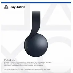 Бездротова гарнітура Sony Pulse 3D Wireless Headset Midnight Black (PS5) 9834090 - мініатюра 7