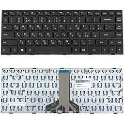 Клавіатура для ноутбука LENOVO (IdeaPad 100-14IBD) rus чорний