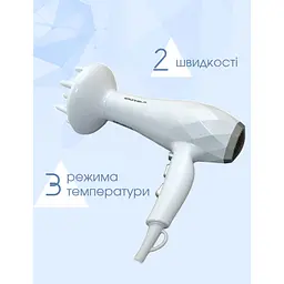 Фен для волосся, фен Grunhelm, фен з дифузором 2200 Вт, фен з насадками, White
 - мініатюра 4
