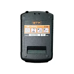 Акумулятор для продукції GTM B18V/4Аh (18 В, 4 А⋅год) - мініатюра 2