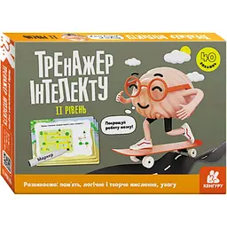 Тренажер інтелекту II рівень - Аліна Малошик (465054)