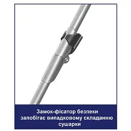 Сушарка для білизни підлогова Casa Si Kolibri 18m Silver (CS42191C06) - мініатюра 2