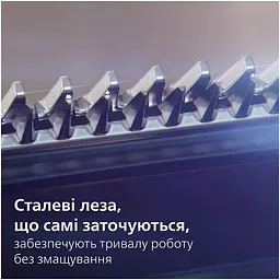 Тример Philips Series 5000 сірий (MG5941/15) - мініатюра 11