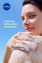 Гель-догляд для душу NIVEA Крем Софт і мигдалева олія  з мигдалевою олією та вітамінами C і E 750 мл (80846) - мініатюра 8