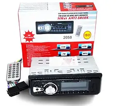 Автомагнітола XPRO 1DIN 2058 1DIN 2 RCA виходу USB 2.0 порт microSD слот чорний (1DIN 2058_460) - мініатюра 4