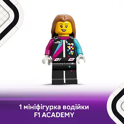 Конструктор LEGO F1 Academy Гоночний автомобіль (77258) - мініатюра 6
