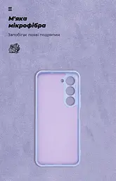 Чехол ArmorStandart ICON для Tecno Spark 40 Pro 4G Camera cover Lavender (ARM87939) - мініатюра 4