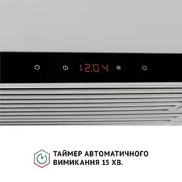 Витяжка телескопічна PERFELLI ISEO 6PSF INOX - мініатюра 8