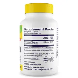 Селен Healthy Origins Selenium 200 mcg 180 капсул для підтримки імунної системи - мініатюра 2