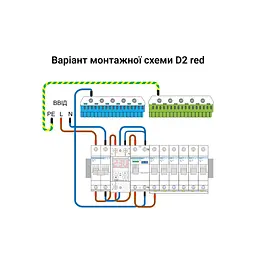 Реле напруги ZUBR D2-50 red (4820120221729) - мініатюра 3